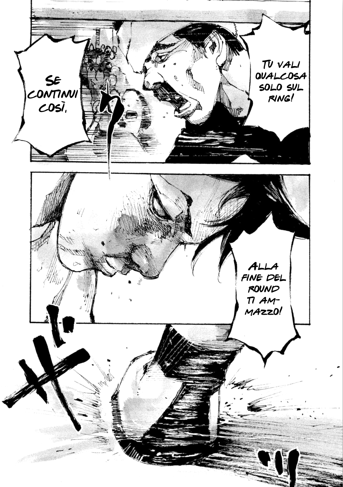 Read Black Box Manga Online