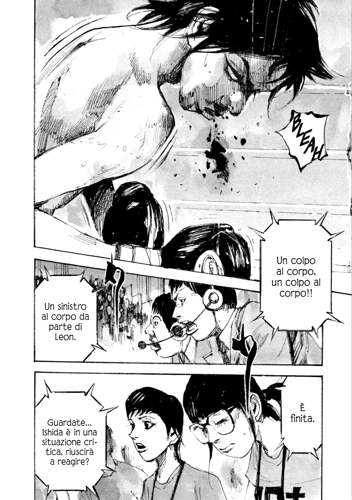 Read Black Box Manga Online