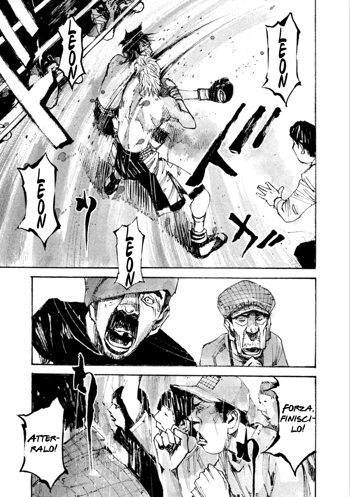 Read Black Box Manga Online