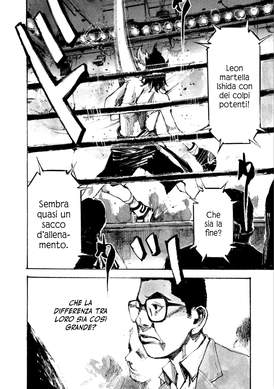 Read Black Box Manga Online