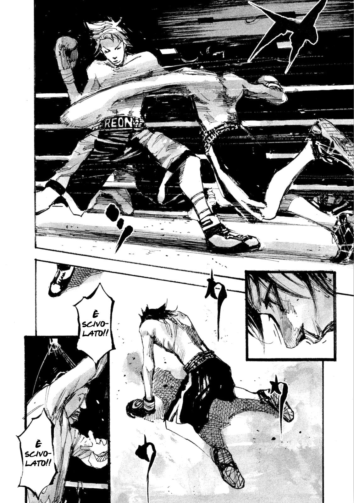 Read Black Box Manga Online