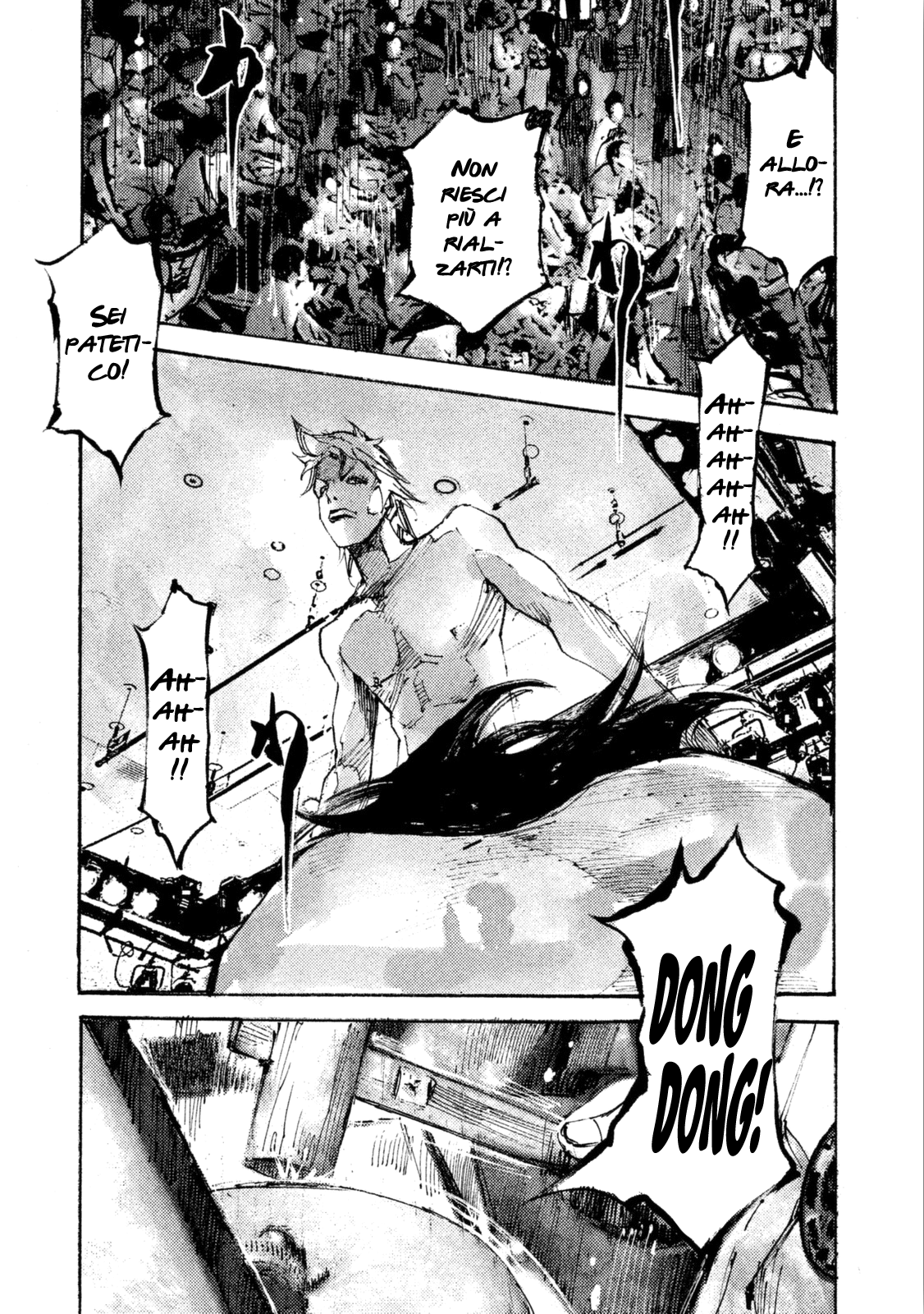 Read Black Box Manga Online