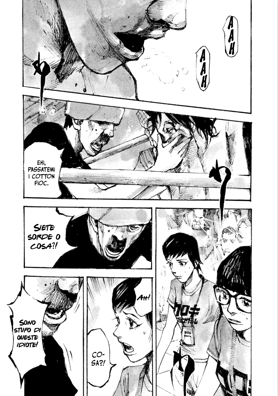 Read Black Box Manga Online