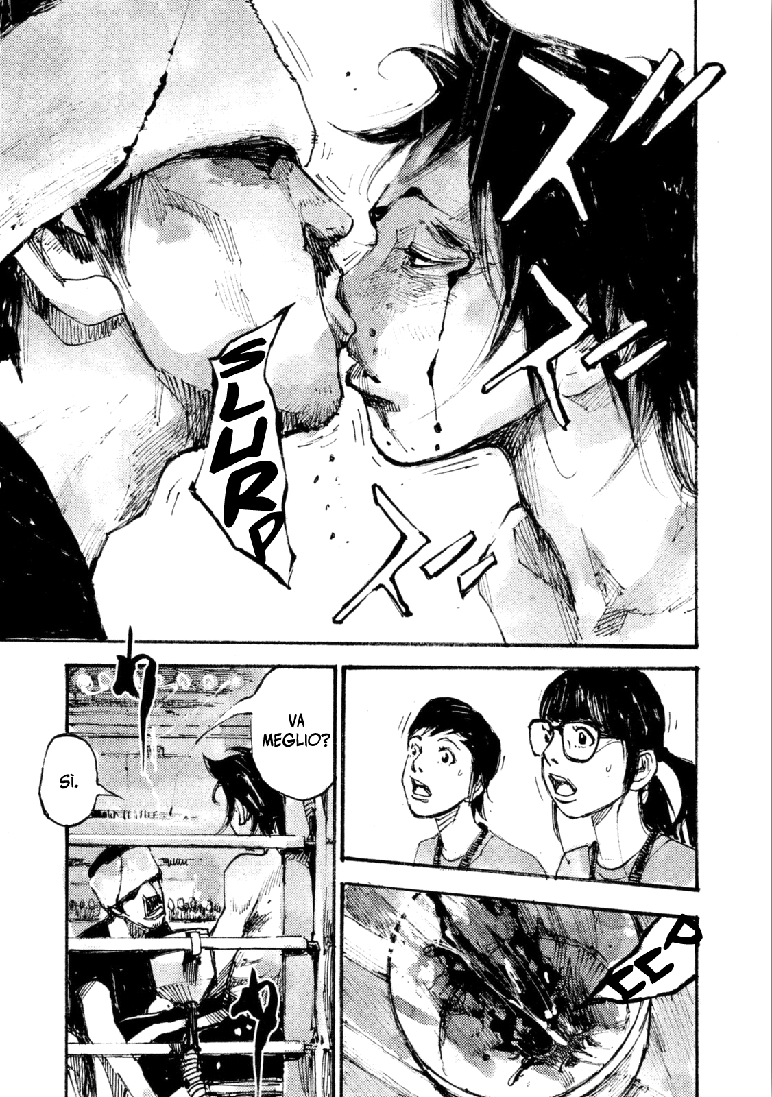 Read Black Box Manga Online