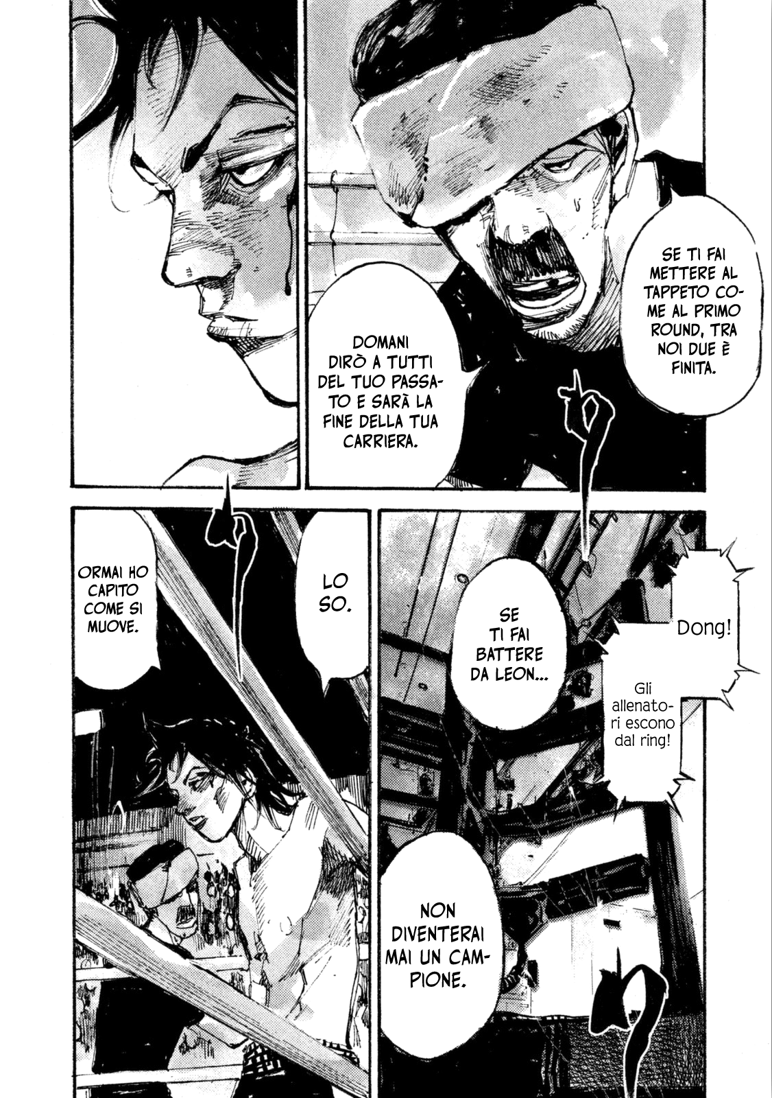 Read Black Box Manga Online