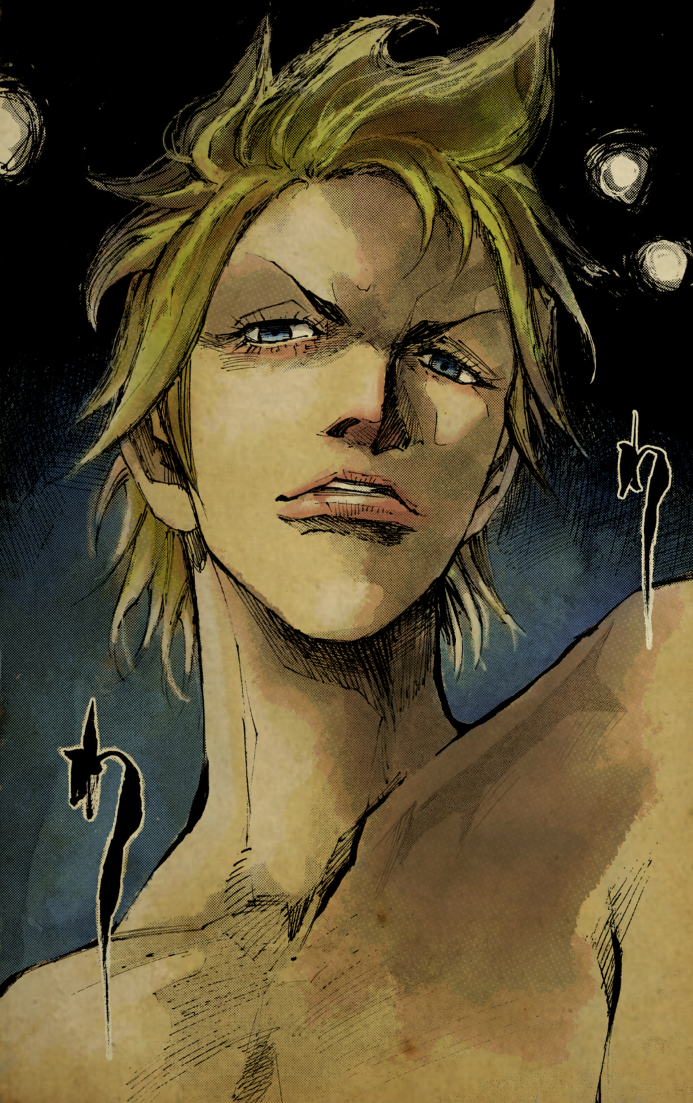 Read Black Box Manga Online