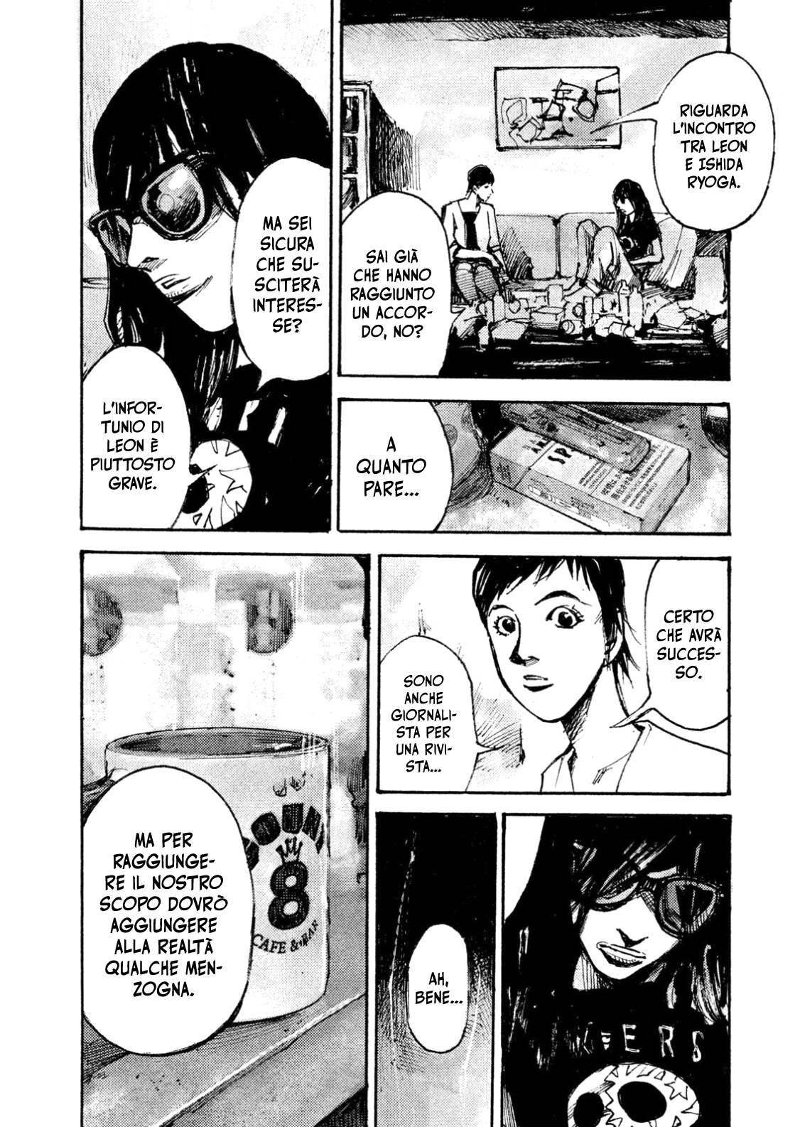 Read Black Box Manga Online