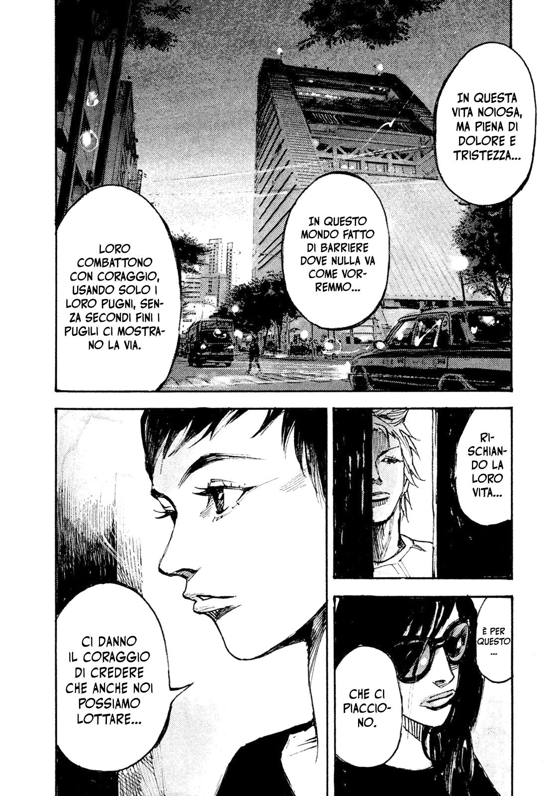 Read Black Box Manga Online