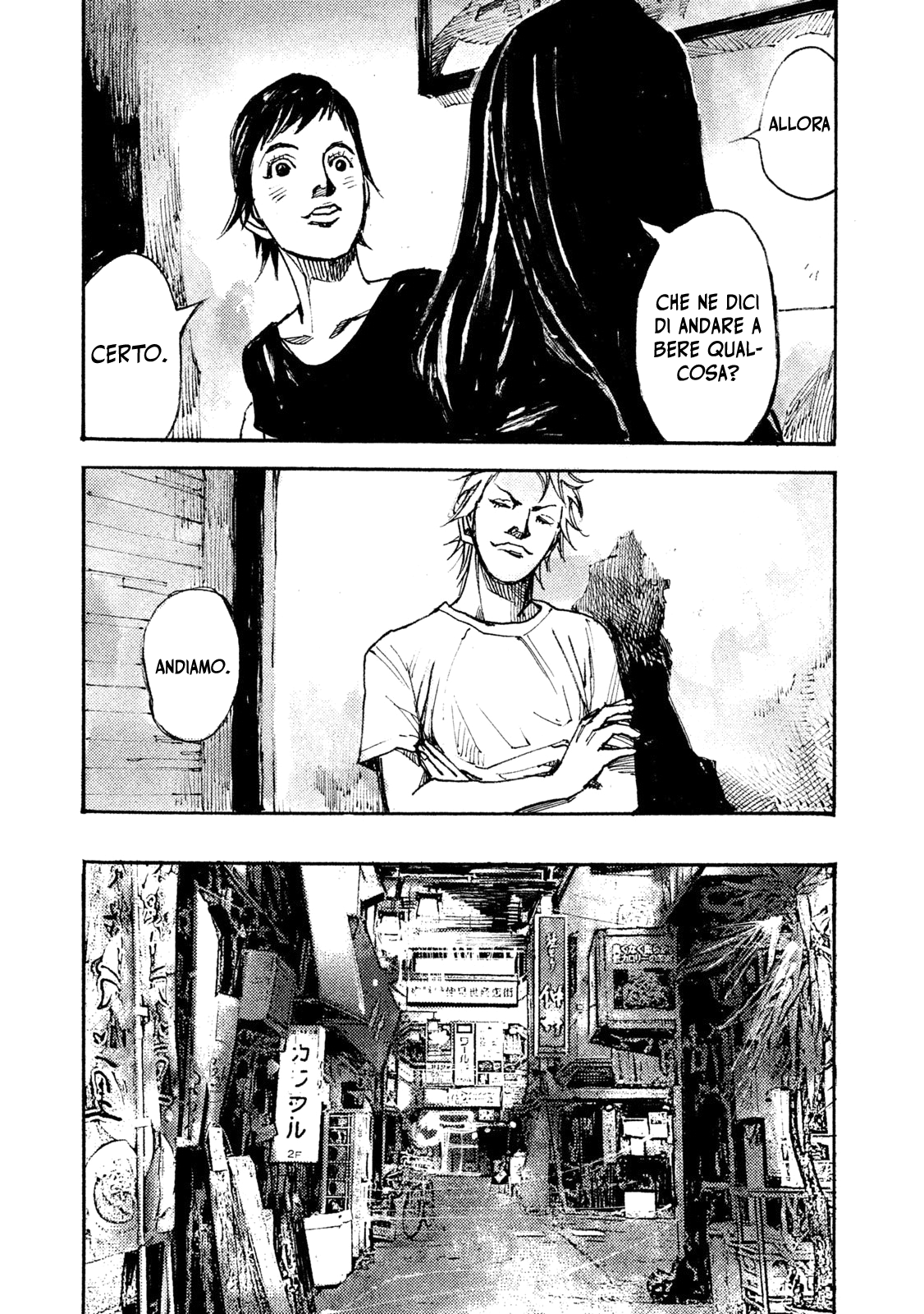 Read Black Box Manga Online