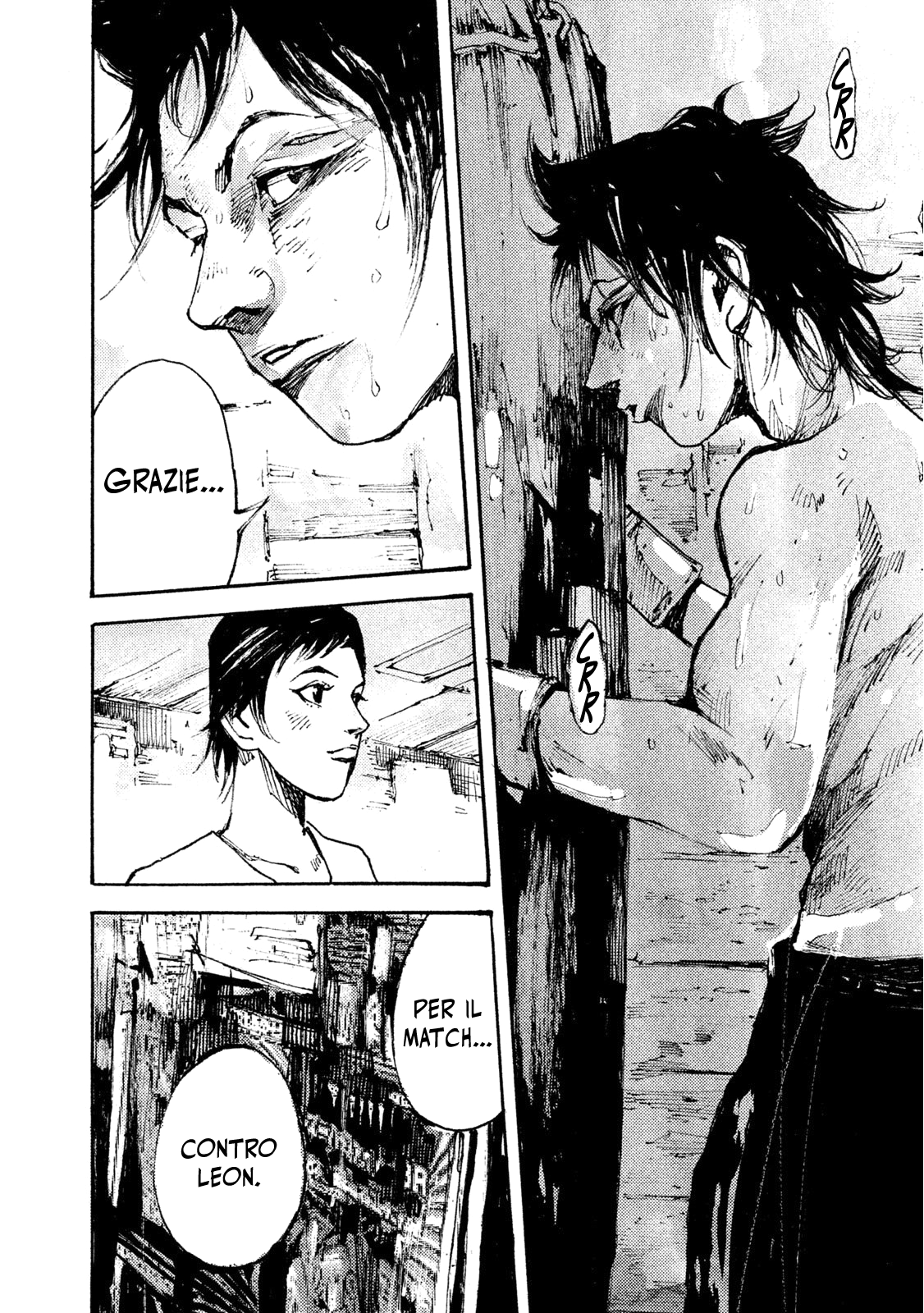 Read Black Box Manga Online