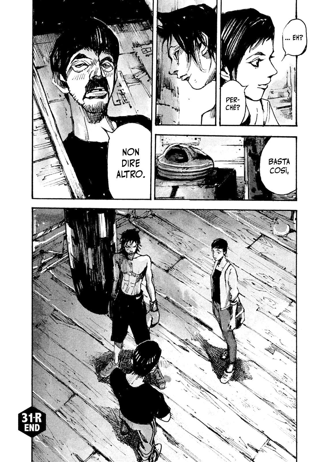 Read Black Box Manga Online