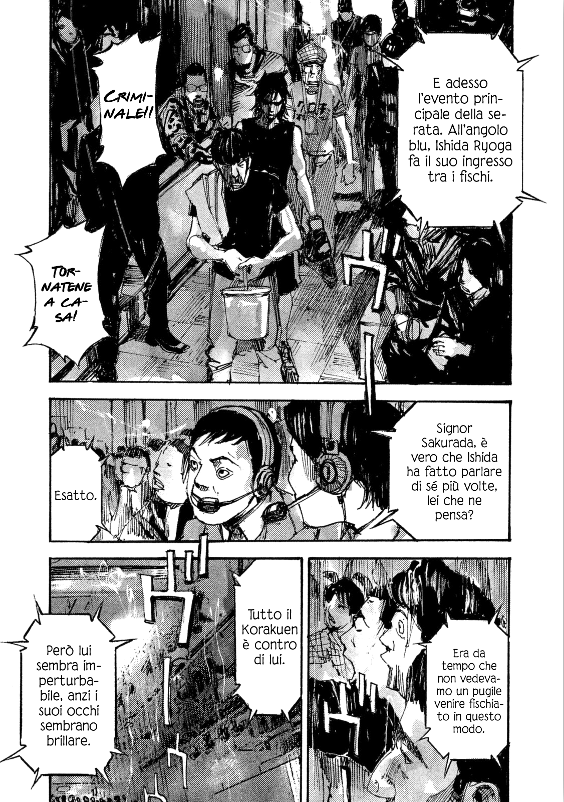 Read Black Box Manga Online