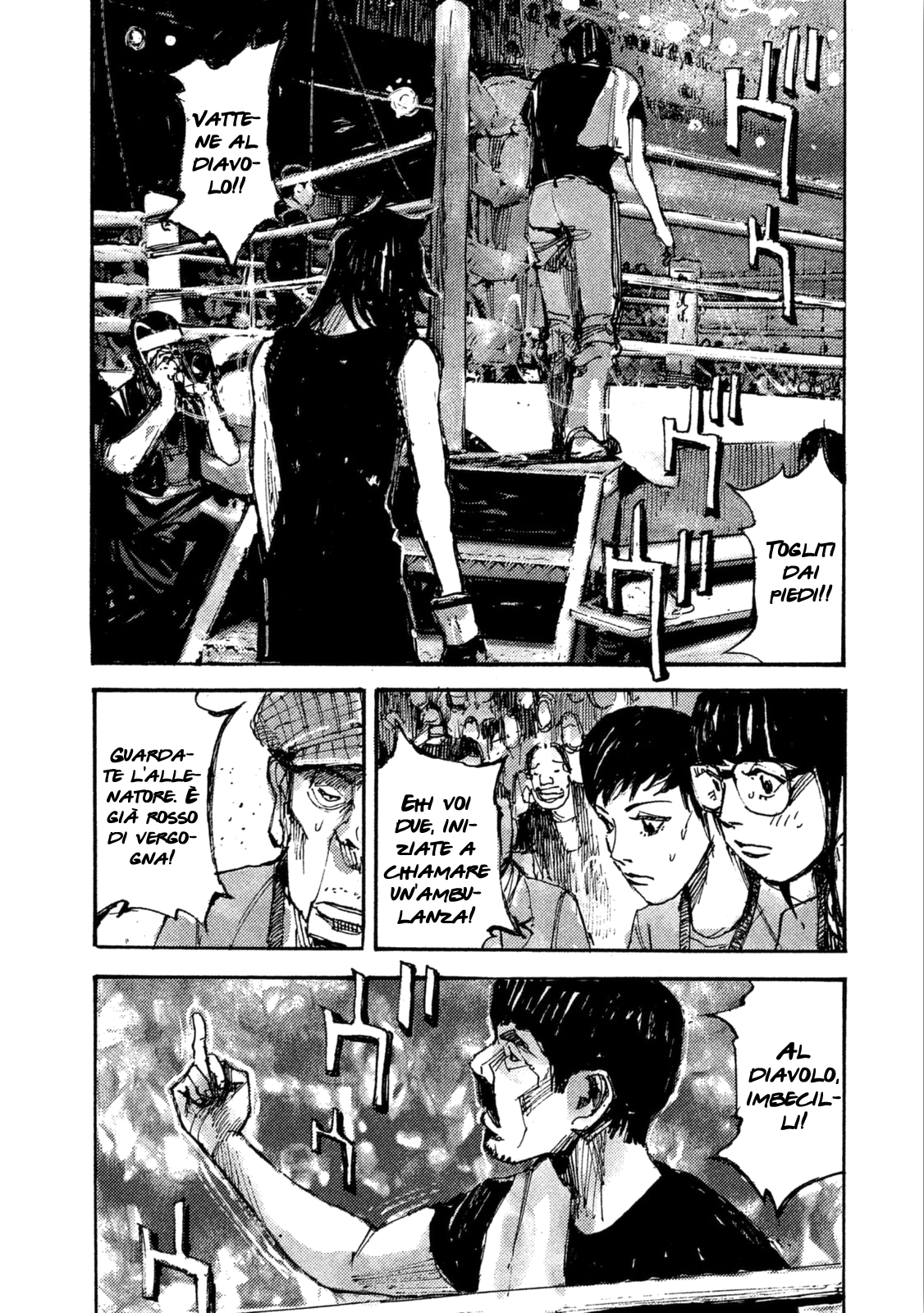 Read Black Box Manga Online