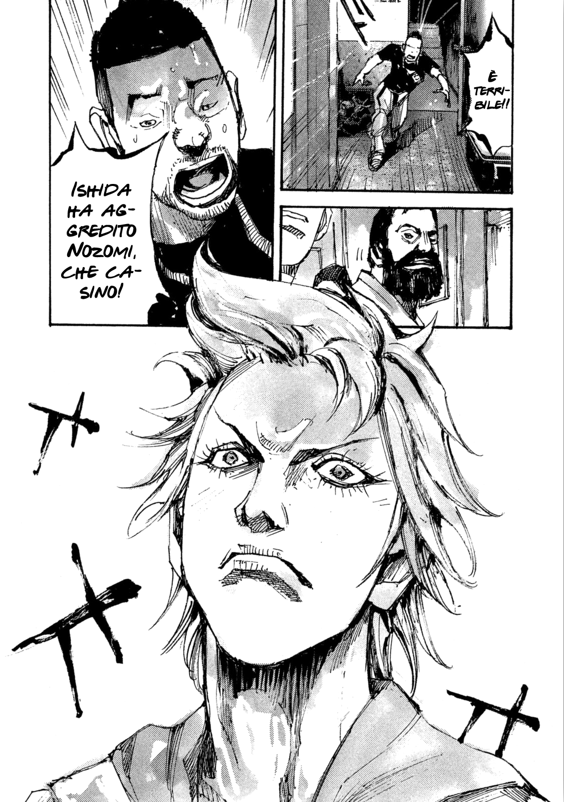 Read Black Box Manga Online