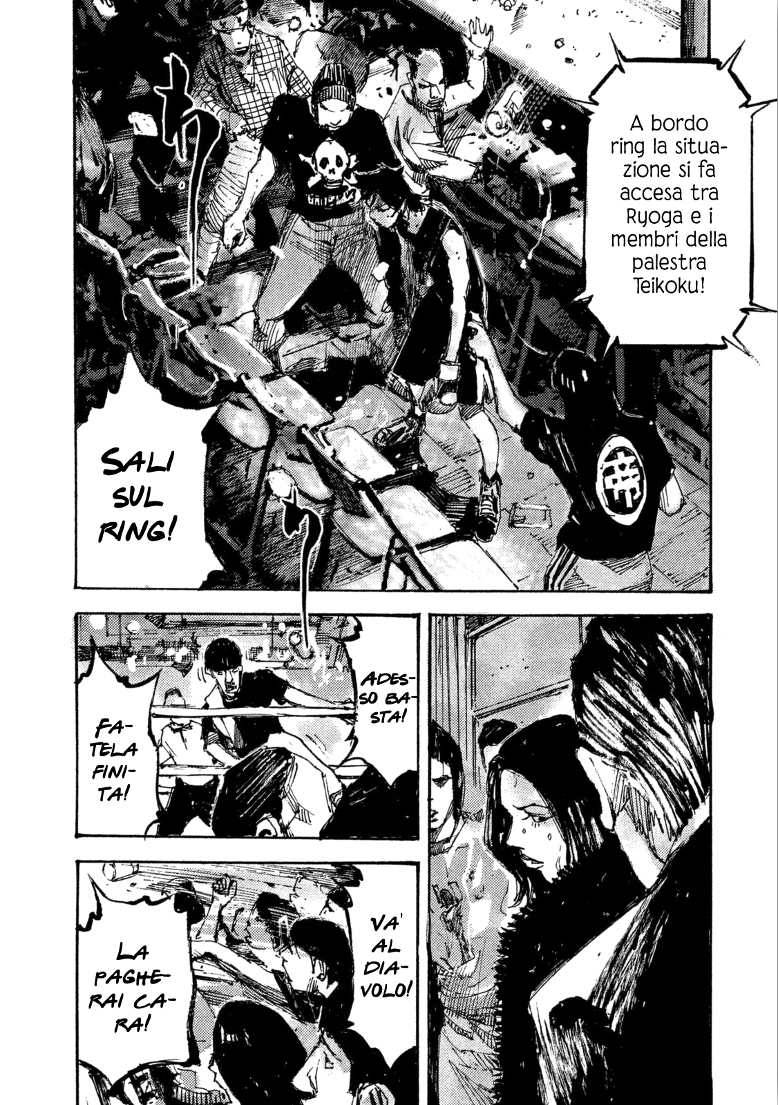 Read Black Box Manga Online