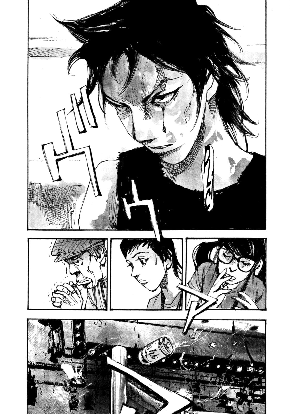 Read Black Box Manga Online