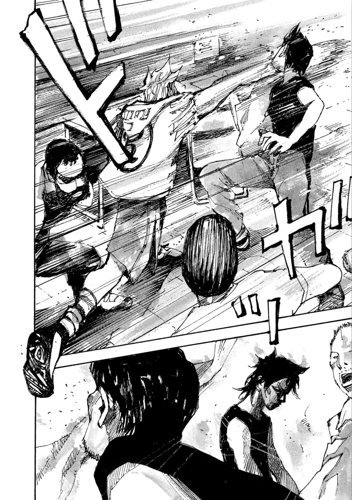 Read Black Box Manga Online