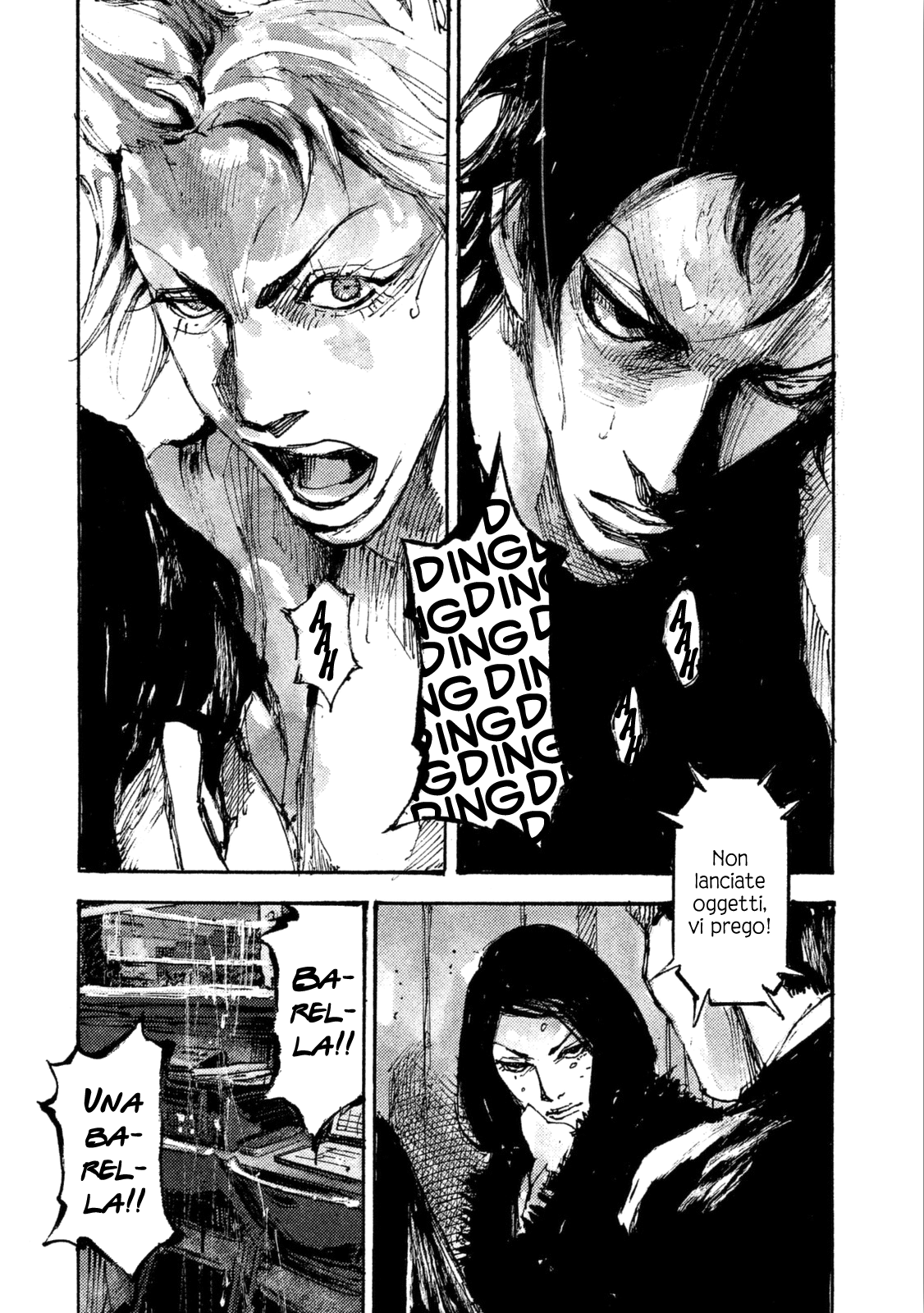 Read Black Box Manga Online