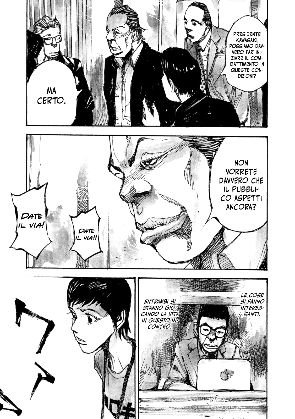 Read Black Box Manga Online