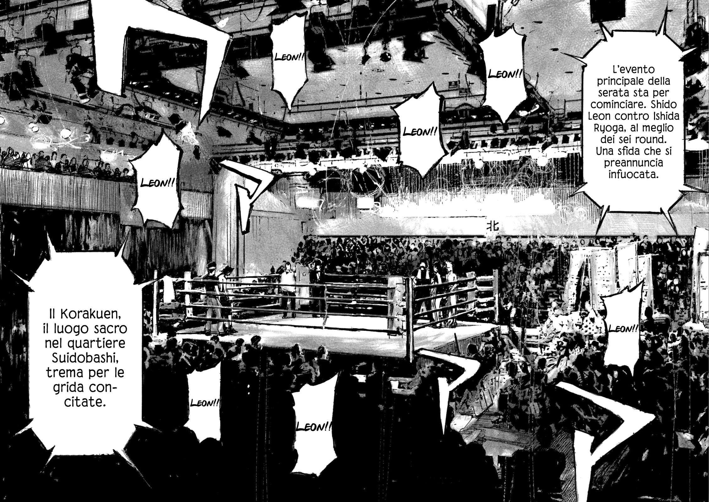 Read Black Box Manga Online