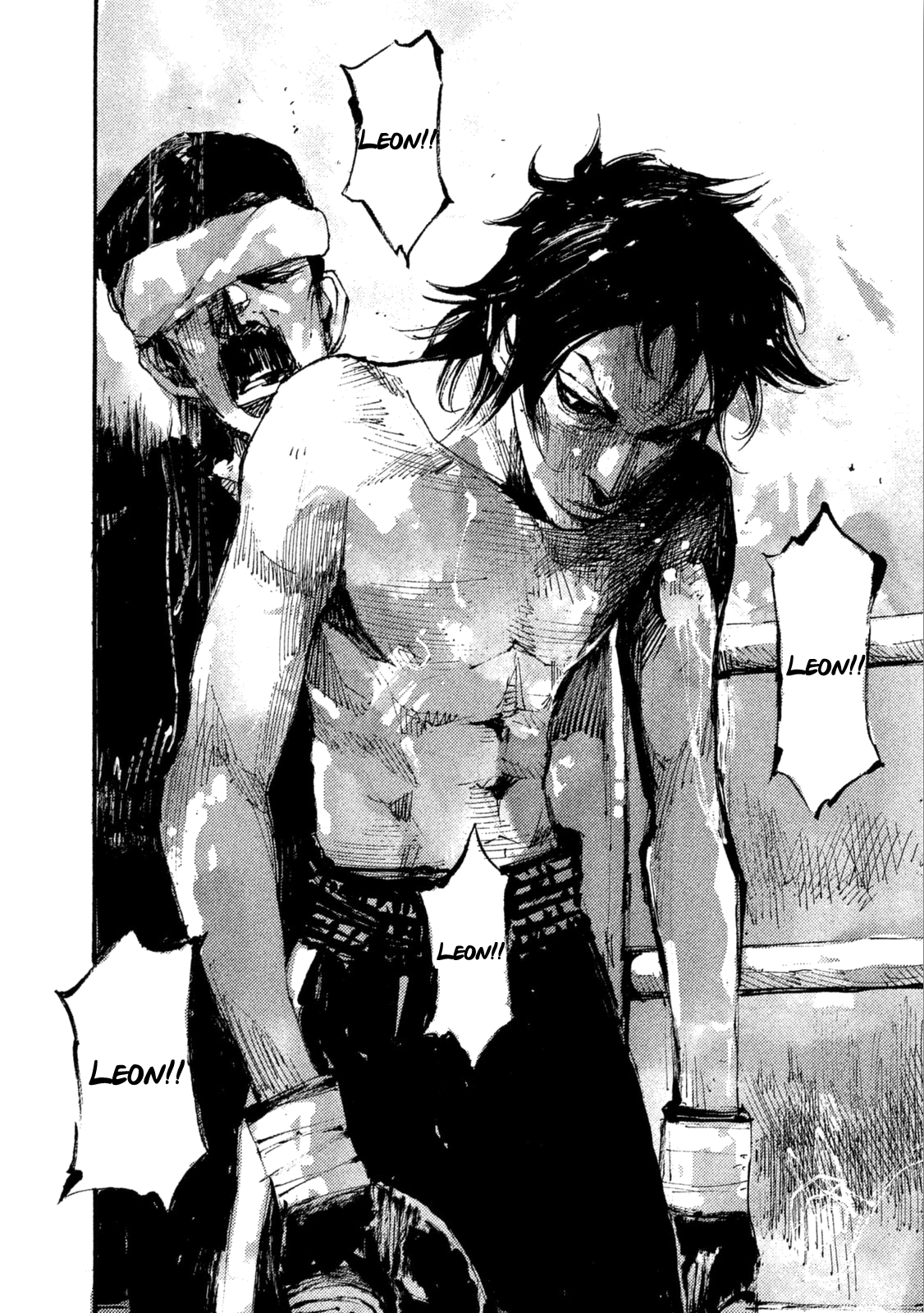 Read Black Box Manga Online