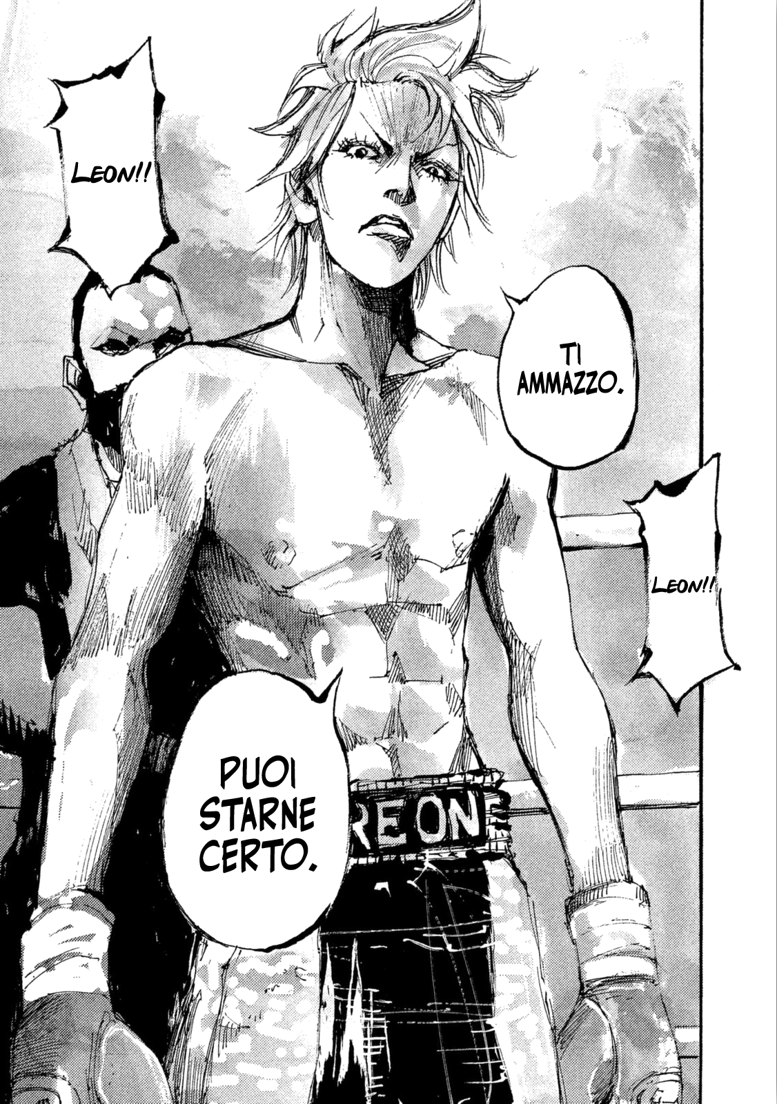 Read Black Box Manga Online