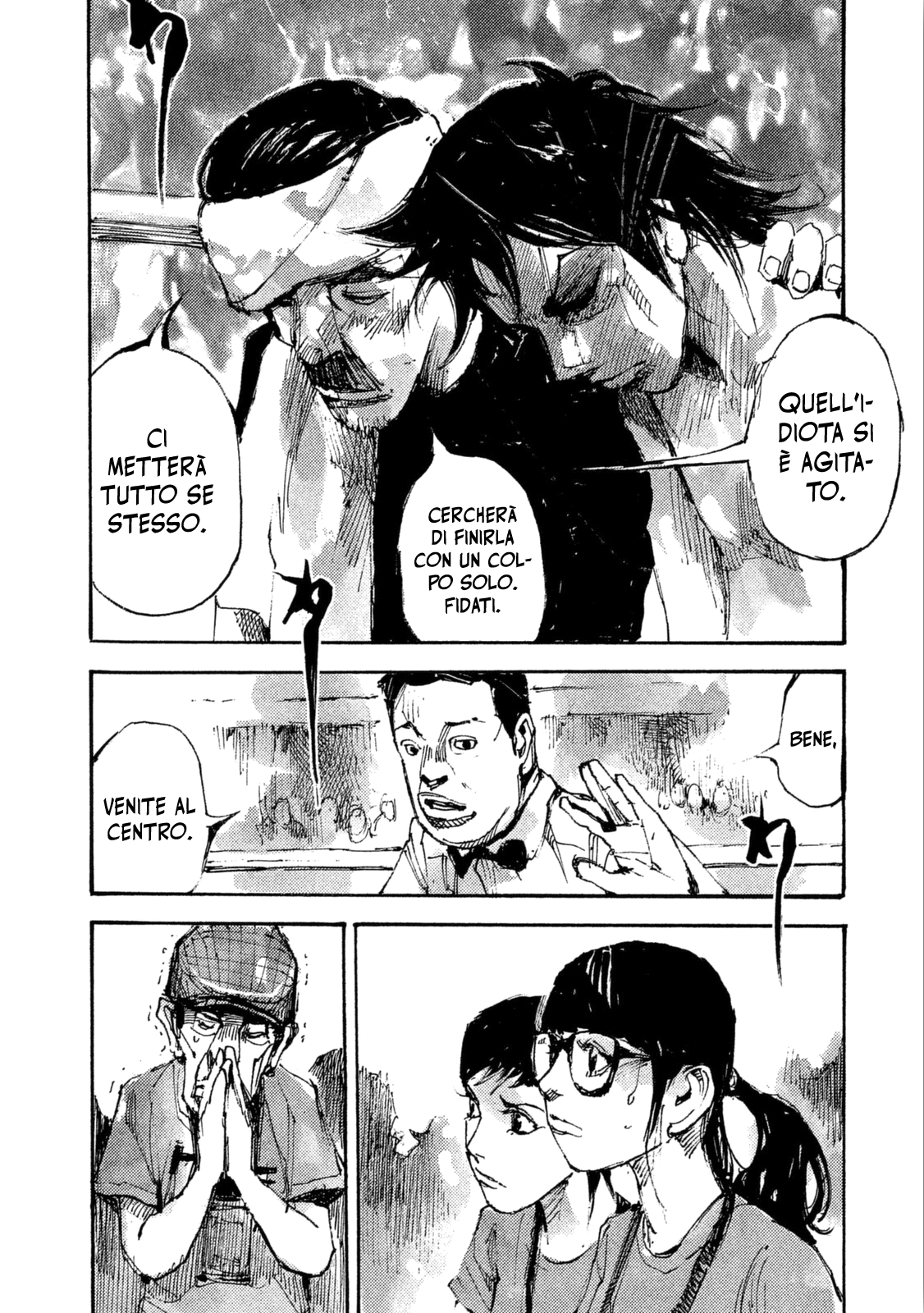 Read Black Box Manga Online