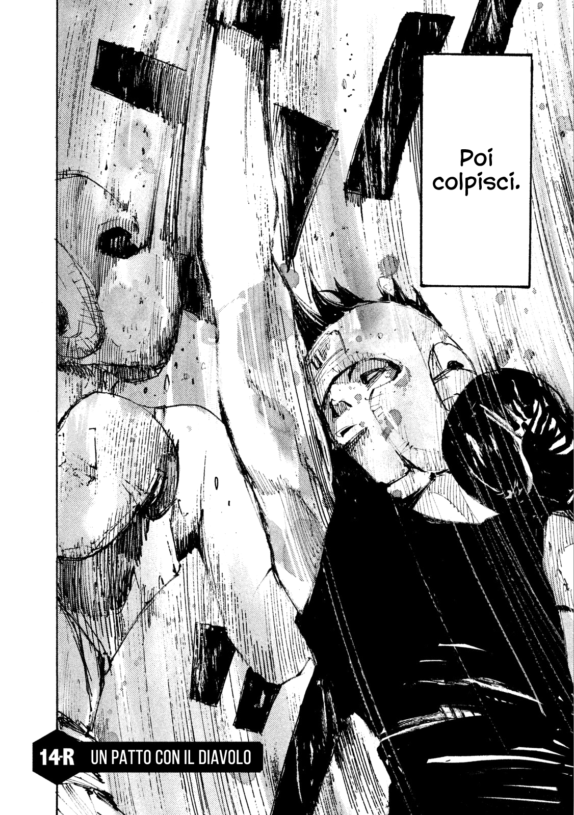 Read Black Box Manga Online