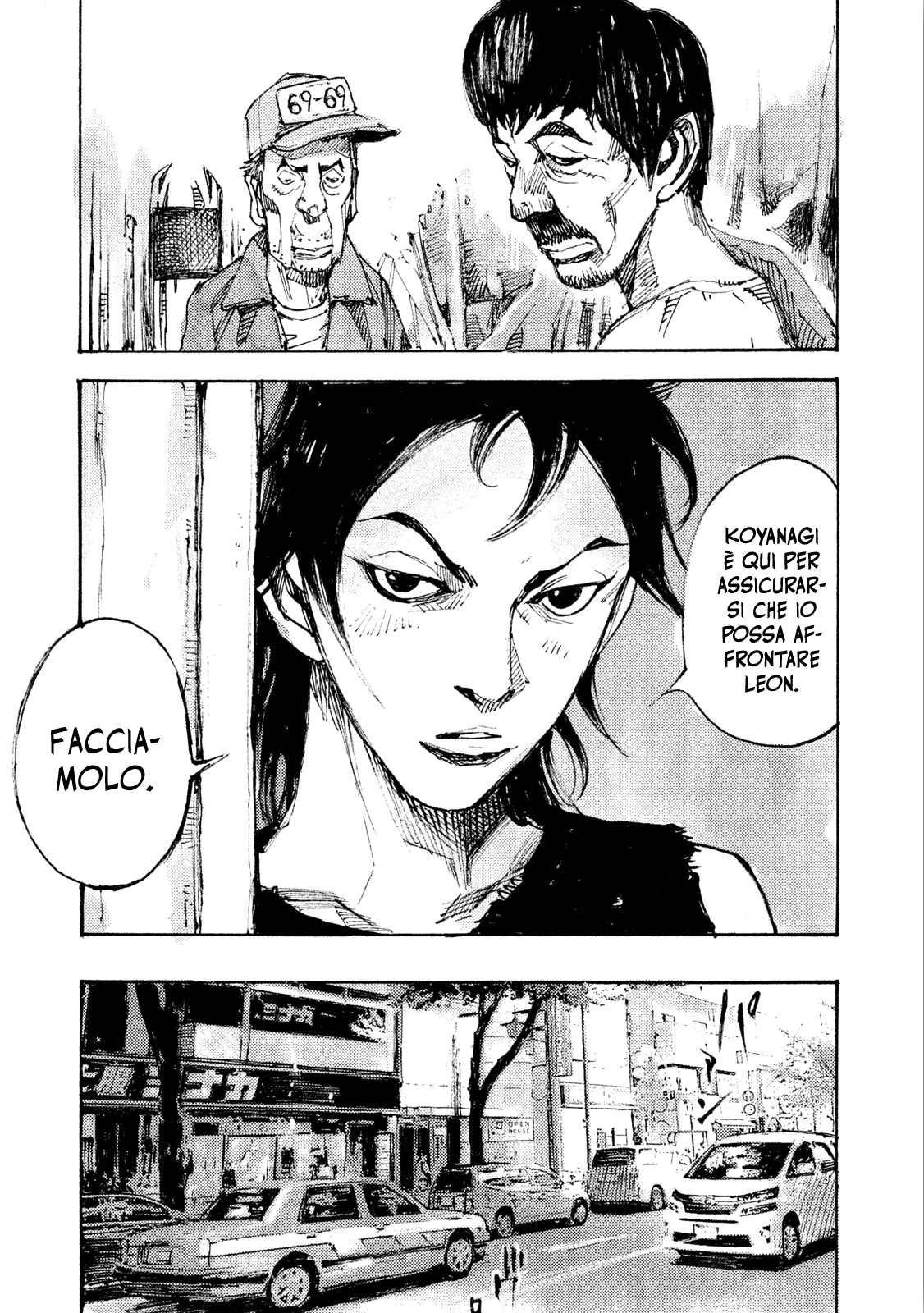 Read Black Box Manga Online