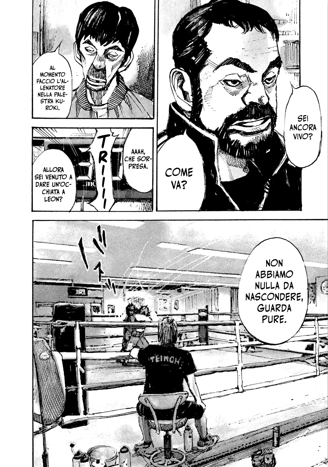 Read Black Box Manga Online