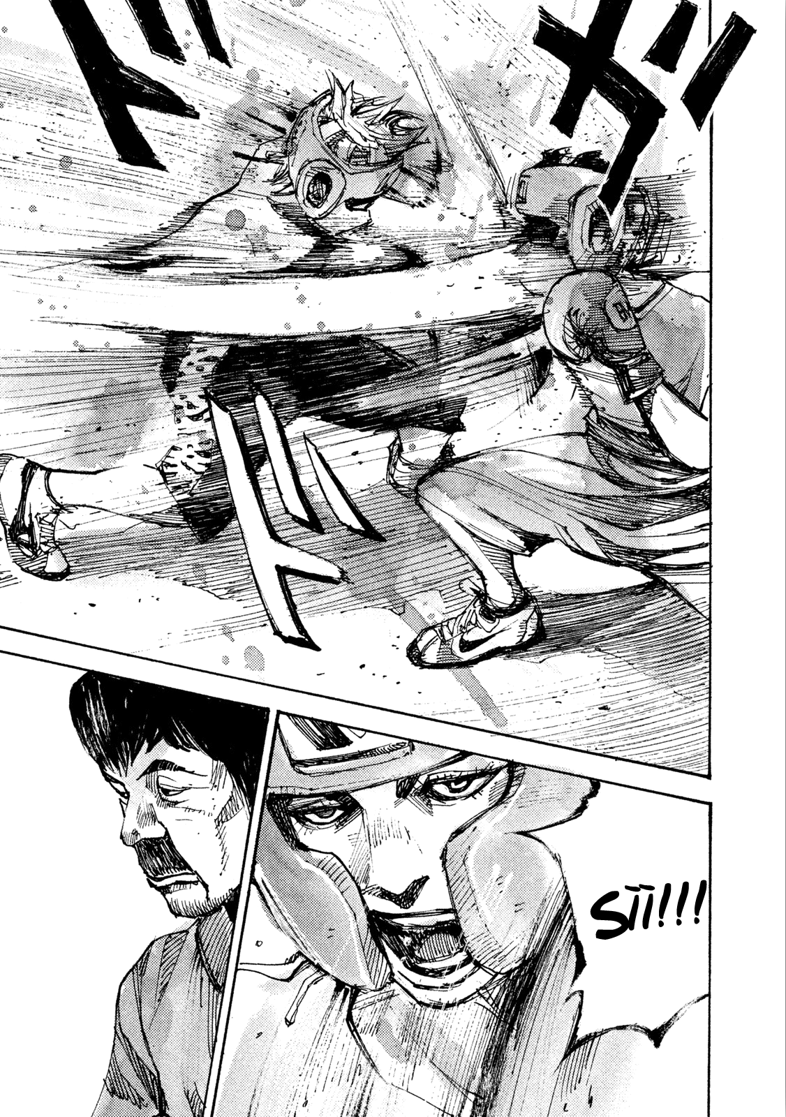 Read Black Box Manga Online