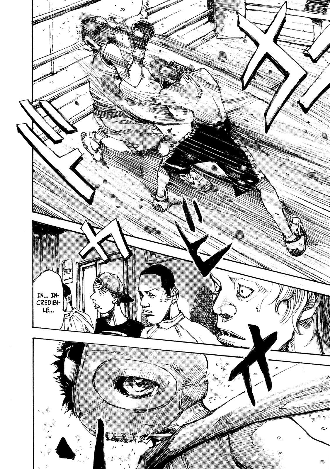 Read Black Box Manga Online