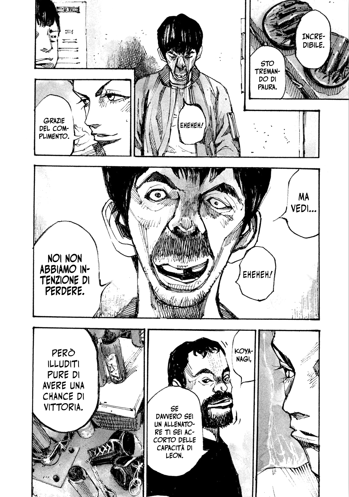 Read Black Box Manga Online