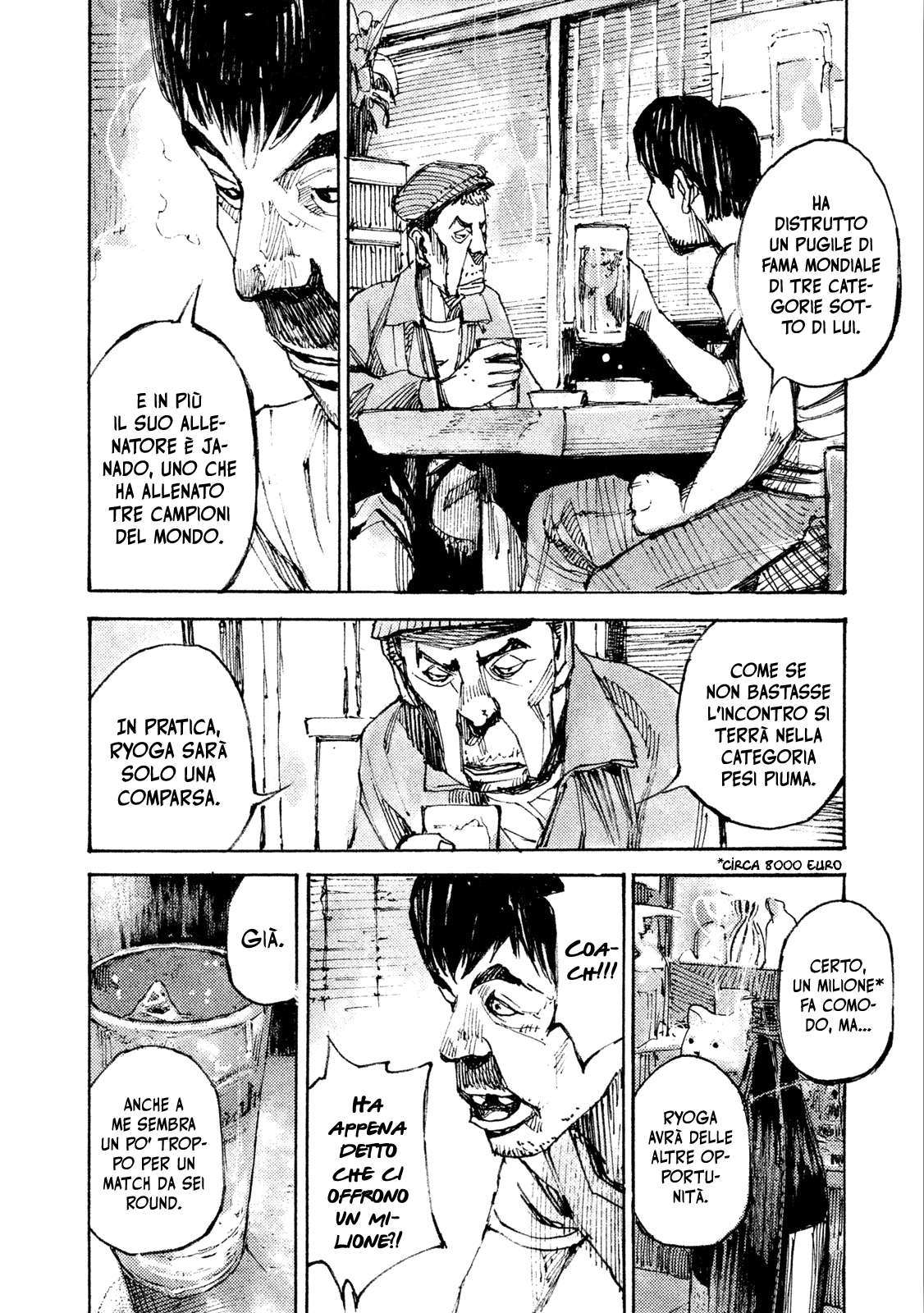 Read Black Box Manga Online