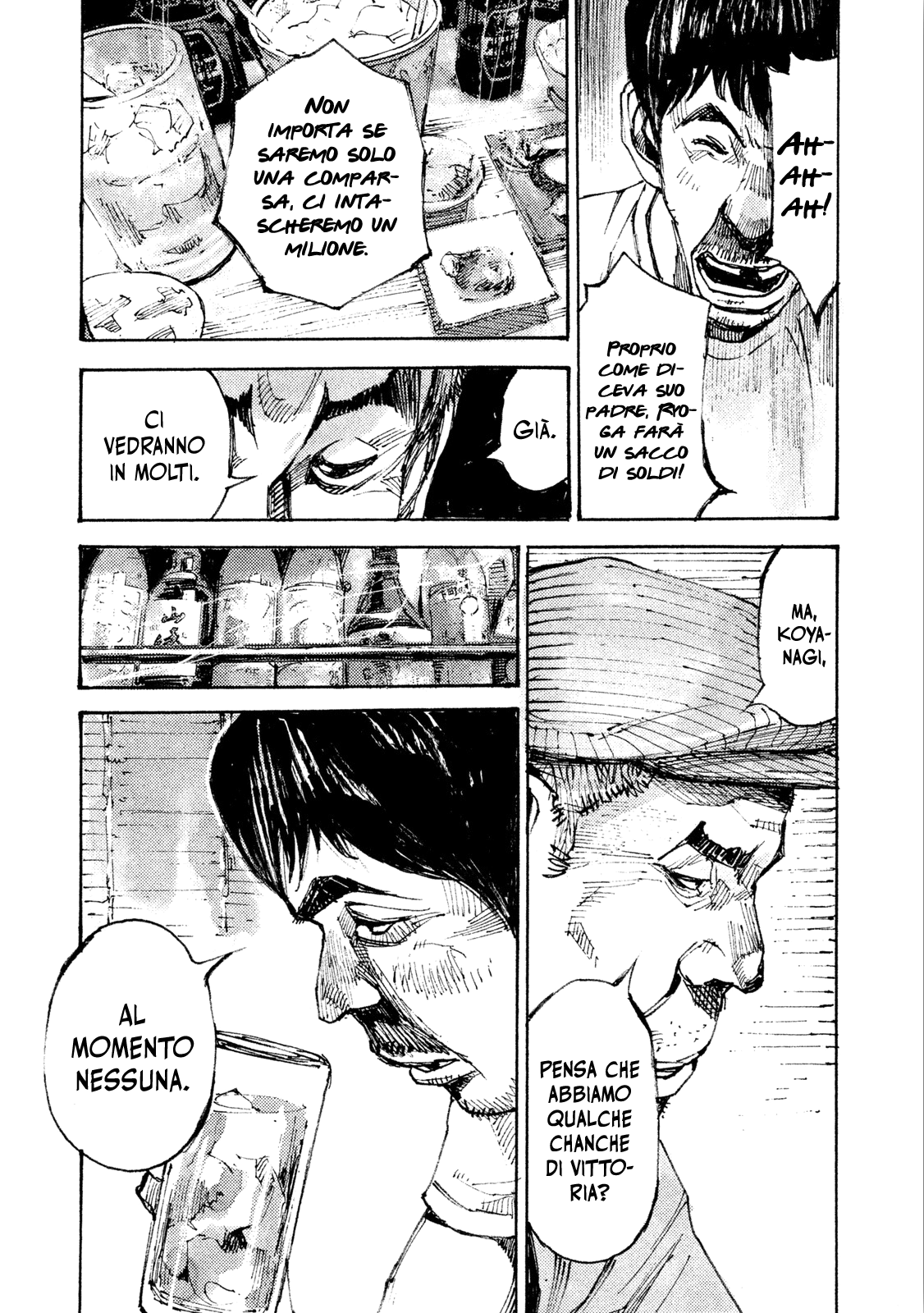 Read Black Box Manga Online