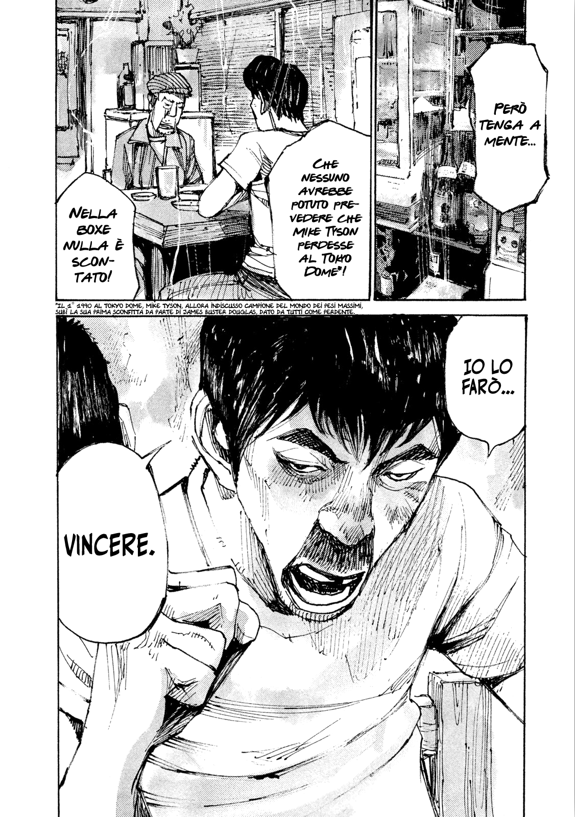 Read Black Box Manga Online