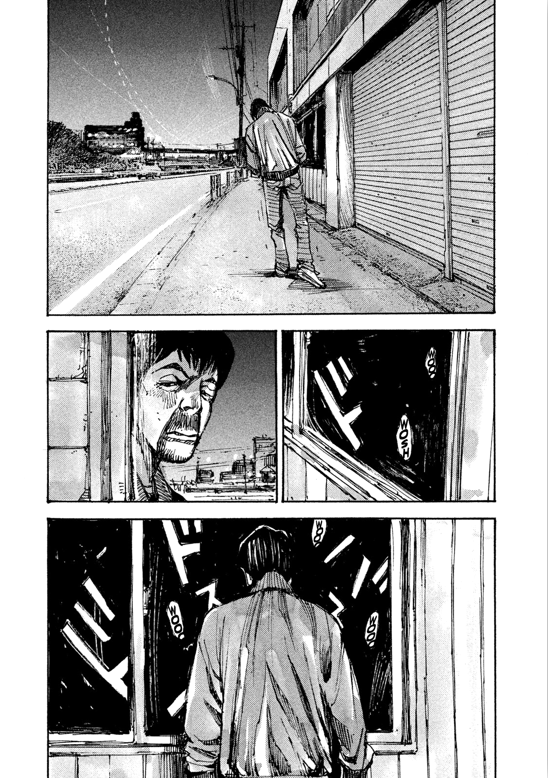 Read Black Box Manga Online