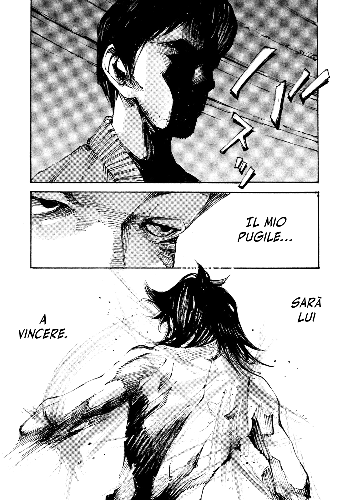 Read Black Box Manga Online