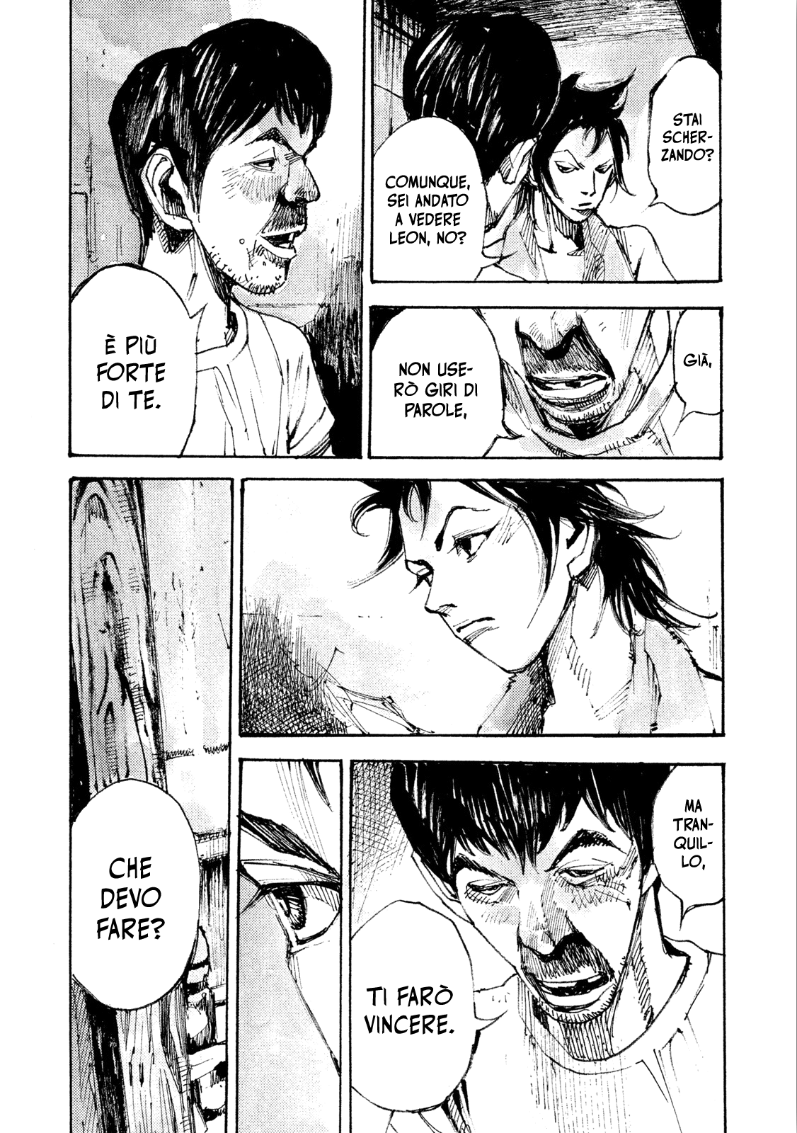 Read Black Box Manga Online