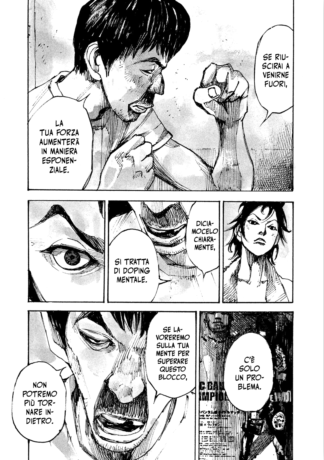 Read Black Box Manga Online