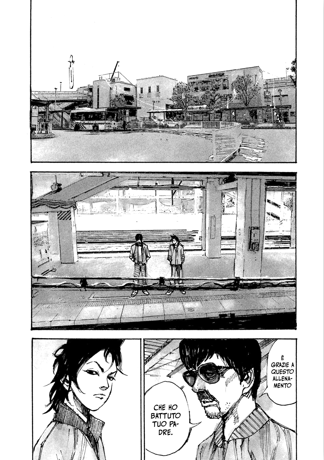 Read Black Box Manga Online