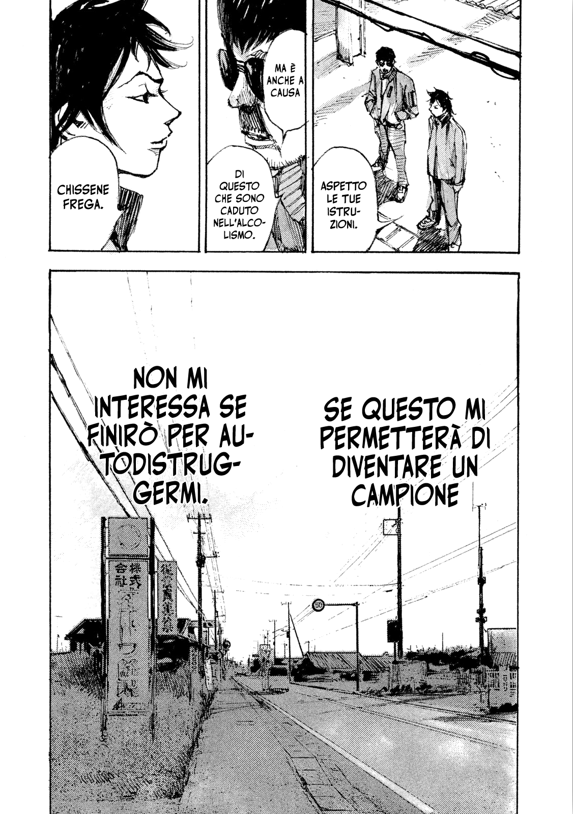 Read Black Box Manga Online