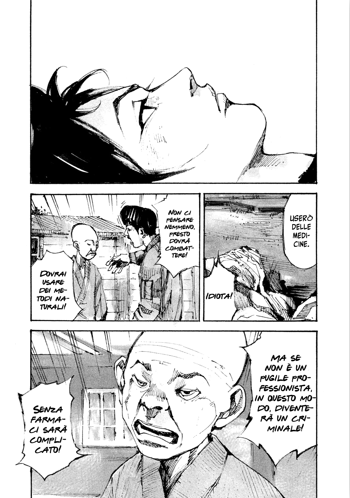 Read Black Box Manga Online