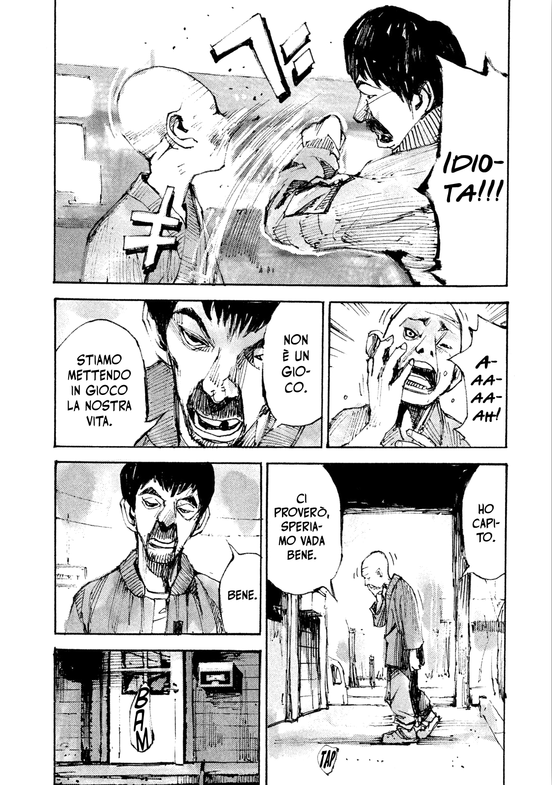 Read Black Box Manga Online