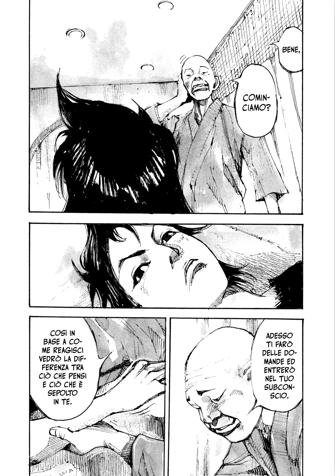 Read Black Box Manga Online