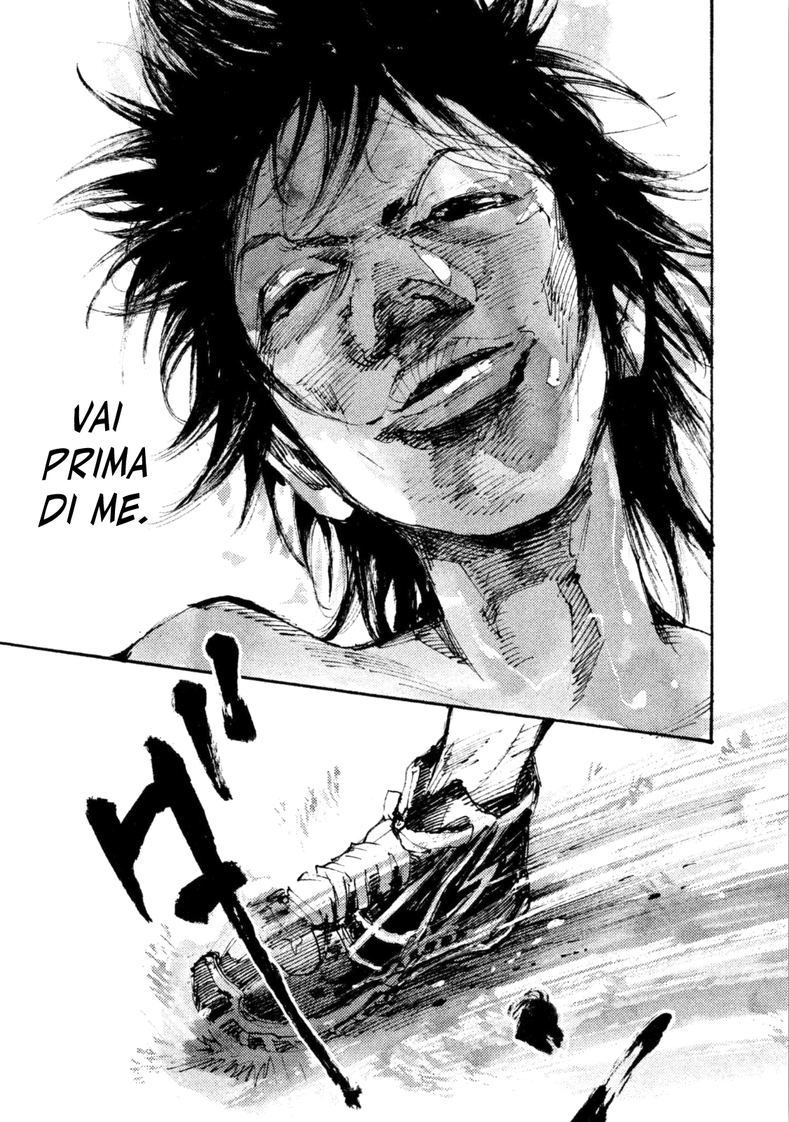 Read Black Box Manga Online