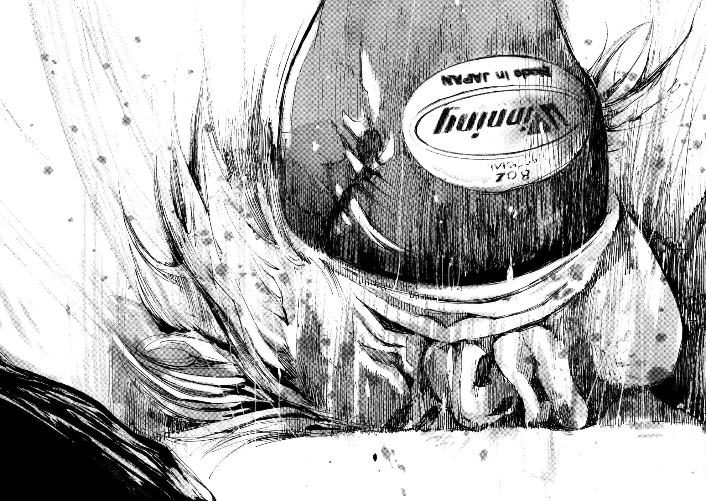 Read Black Box Manga Online