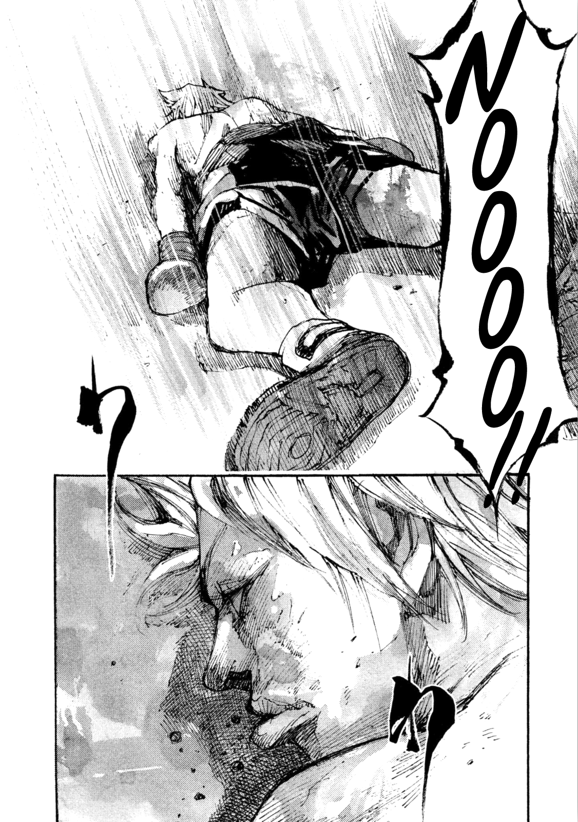 Read Black Box Manga Online