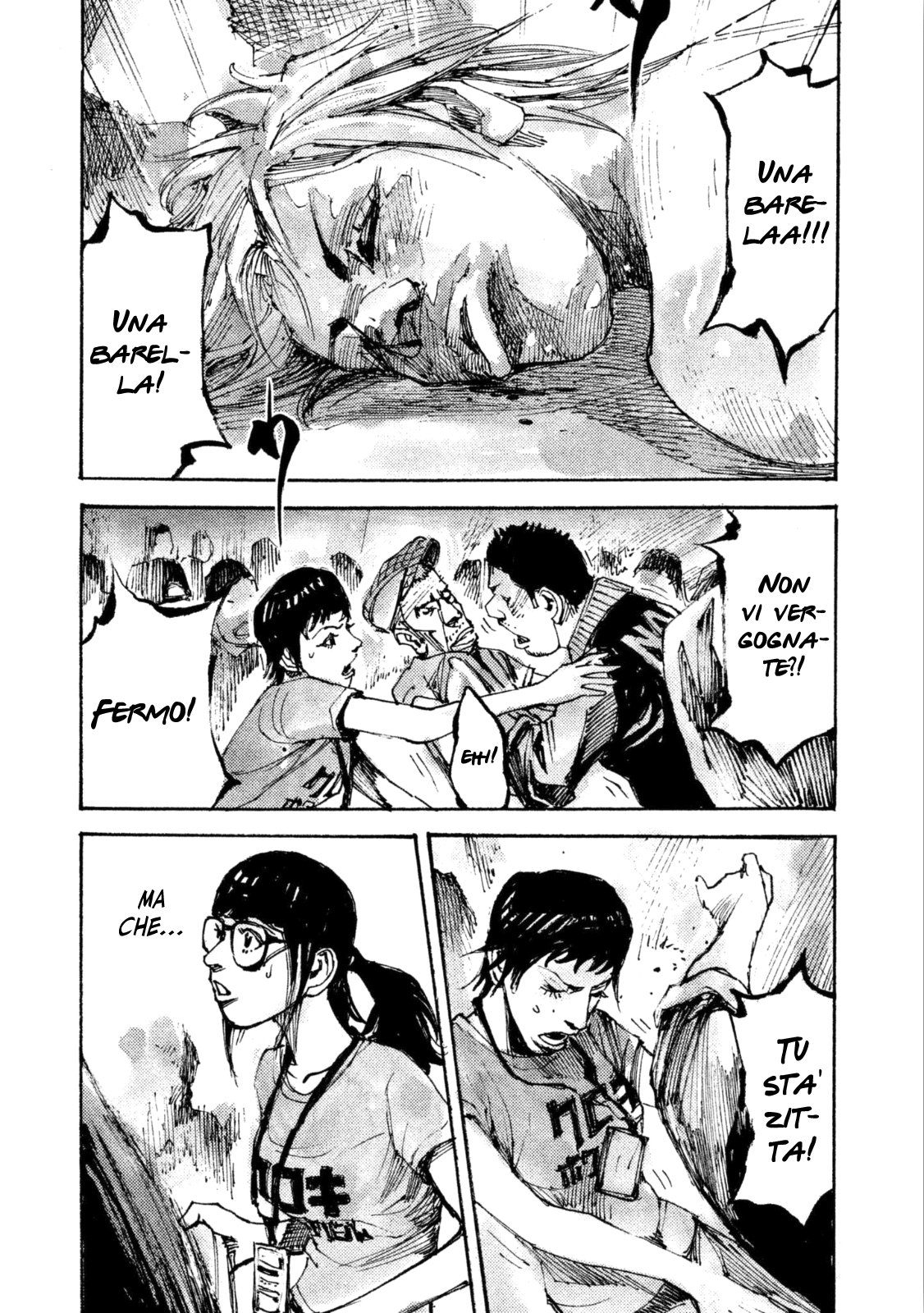 Read Black Box Manga Online