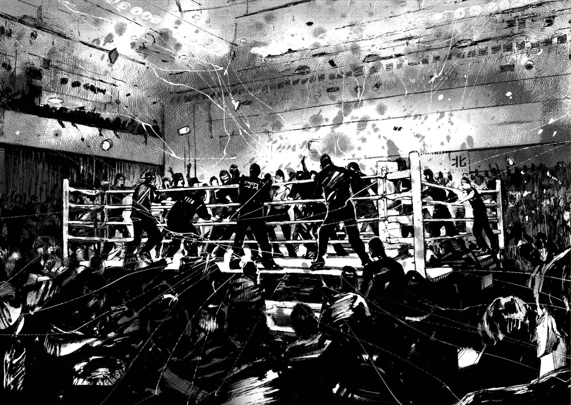 Read Black Box Manga Online